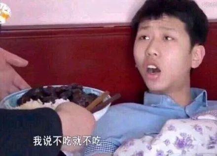 大学努力