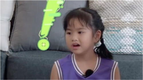 包贝尔5岁女儿包饺子成小大人嘴超甜变行走的表情包惹人爱