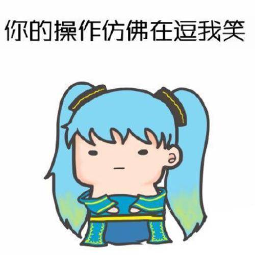 嘴强王者究竟是怎样诞生又该怎样克制呢网友心态最重要