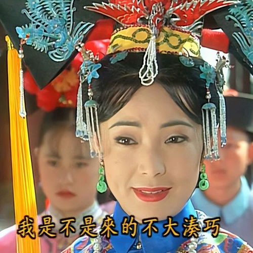 佩洛西新冠阳性其亚洲之行已推迟,假的吧哪有这么巧的事