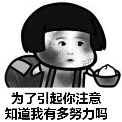 通知本月雨水余量充足