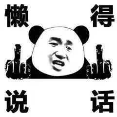 幽默笑话今天我们几个小姐妹聚会,突然聊到各自对象jj长短问题