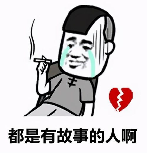 这个网传的一眼万年的绿衣服女孩抖音号找到了