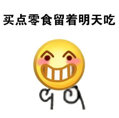 香港零食店食物链看完都给我拍手