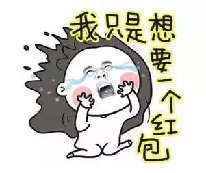 一分钟制作出,你的专属微信表情包