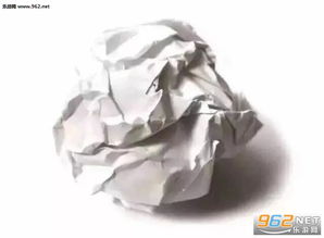 我喜欢你在一起吧小纸条表白图片小纸条套路表情包下载乐游网游戏下载