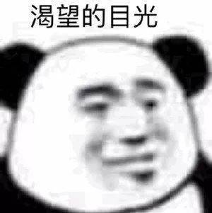 女玩家就是菜有女的就6分投