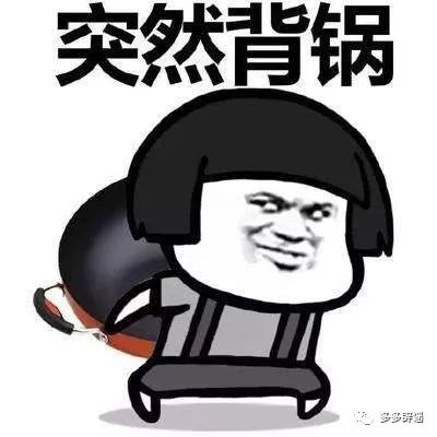 纳尼锁尼牌数码相机这口飞锅多哥不背