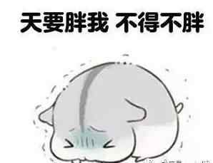 讲真,你可能不信,但大部分人健身只需要25天