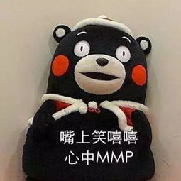 2017老外最爱的10个表情包脑洞太清奇,不忍直视...