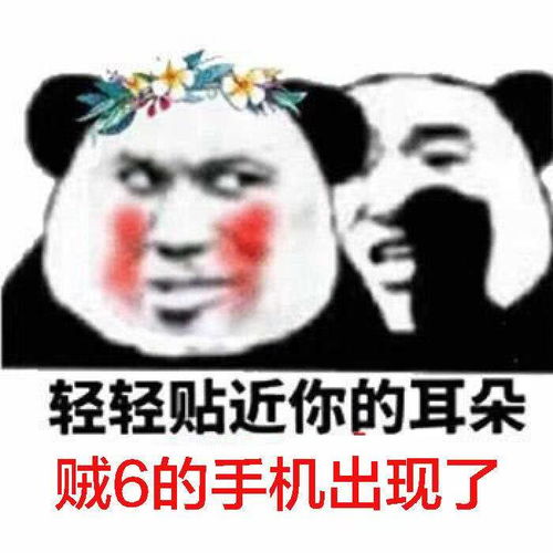 不担心续航vivoz6搭载5000mah电池双模5g等黑科技来袭