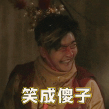 爆笑动物管理局gif表情包大全