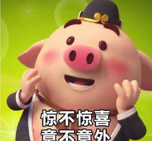 不是贾玲影射了陈亚男,而是有人把大衣哥与陈亚男当成了唐僧肉