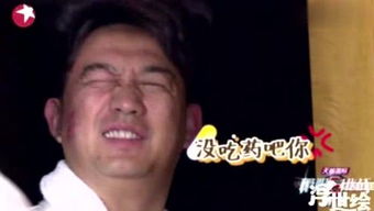 北岛余音萌的个人频道