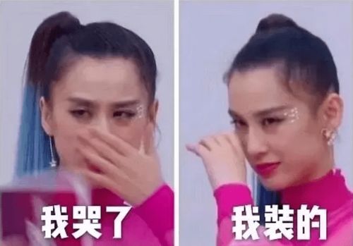 midbreak快结束了这个假期的小组作业你遇到哪些奇葩的人