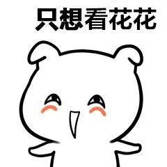 1天后,绵阳人出门注意交通安排有大变化铁路公路飞机