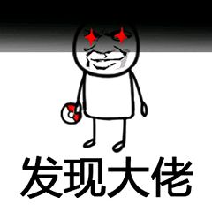 2017新生特辑交通周边篇