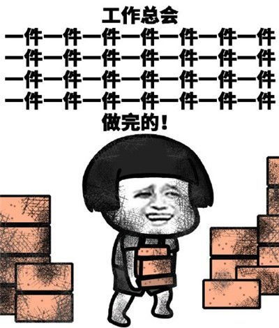 开心笑话朋友酷爱玩电脑,他妈妈看他那不求上进的样