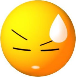 我晕表情包qq表情大全一俺对你太无语了