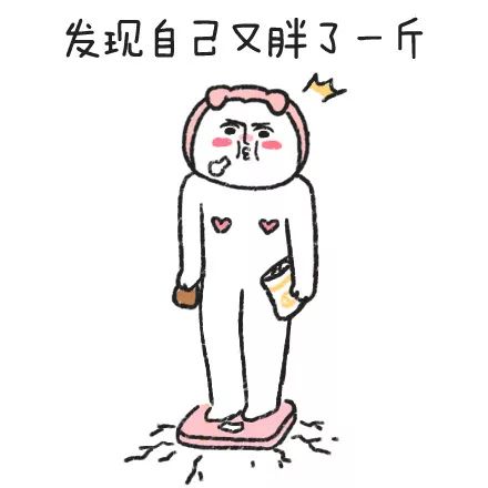扎心了,老铁