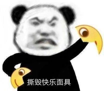 打工人系列表情包早安,打工人,加油