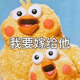 开心一刻笑话今天下午在小区等女朋友,旁边有几个小正太在玩耍