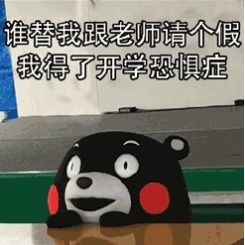 激动今年还有40天假可休最新休假标准看这里