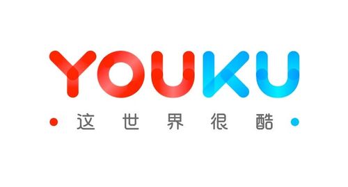 法先生资讯杭州互联网法院首次确认特效属于视听类作品腾讯把狗头表情包注册成商标了优酷网与优酷广告的商标争夺