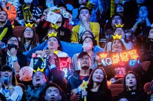 kpl职业联赛表情包资讯读书