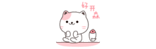 猫小丫微信表情包