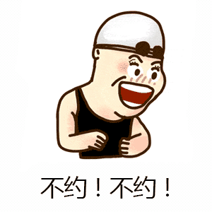 搞笑段子在手机城里充话费,刚刚要走,老板从柜台里拿出一台苹