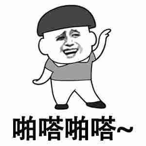 开心笑话老师对俺说地震时就躲到桌子底下,那下面安全