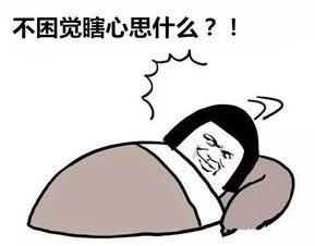 天这么ye,给嫩一组青岛银专属表情包清凉一下喜使了