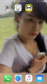 用斗图软件制作gif表情发到微信里面怎么可以去掉后面的尾巴求大神指点一下,