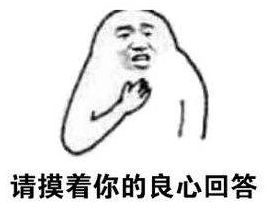 被嘲虎背熊腰的张雨绮,美腿居然这么绝果然她才是浪姐最强身材