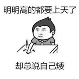 我爸四五十才开始脱发,我24就脱发了,是遗传吗