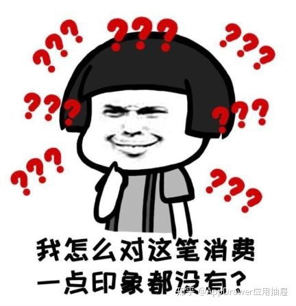 有哪些小而美的app推荐