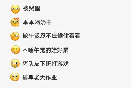 哈哈哈大笑表情包微信段子