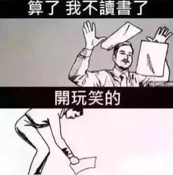 一条小团团表情包大全改变命运