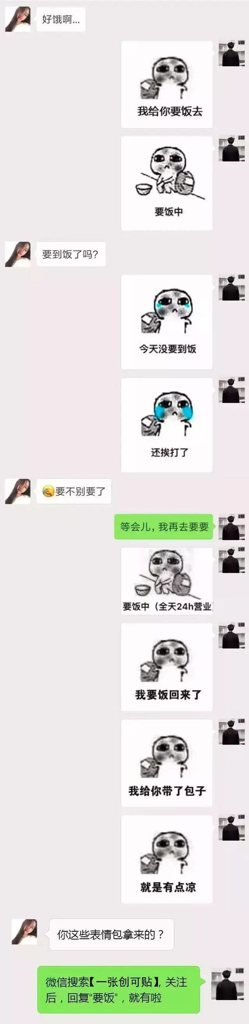 这个岛国视频真的有毒啊,全程高能原谅我全程笑出猪叫搜狐搞笑搜狐网