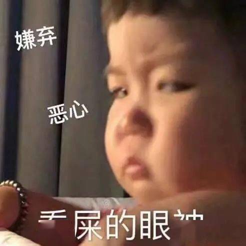 求求你们别写诗了,我快笑死了