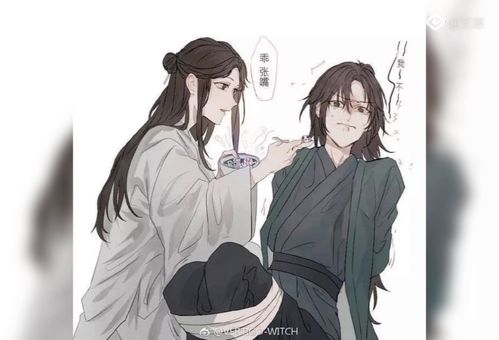 天官赐福戚容笑的像个黑粉