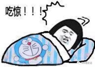 痛痛痛南宁仔在家亲手割包皮,割完才发现不会缝这就很尴尬了