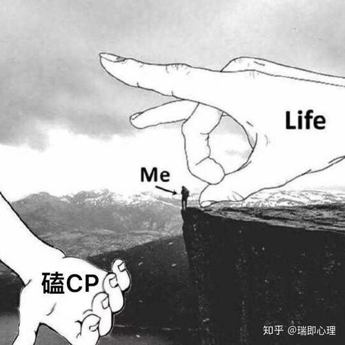 为什么有人喜欢嗑cp嗑cp真的快乐吗