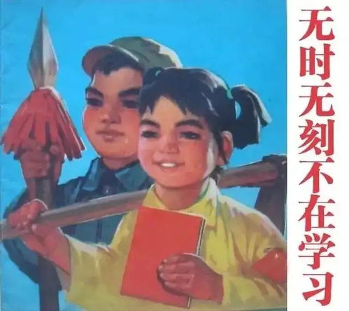 考研卷不过,表情包可不能输