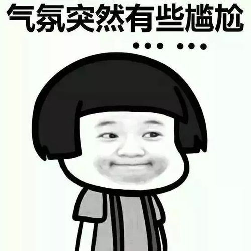 东莞今年第一波冷空气来袭未来10天气温将......