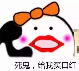 小夫妻签的世界杯协议火了最后的这位小哥哥的回答亮了