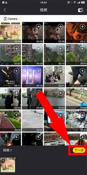 手机怎么制作gif表情包其实非常简单,3分钟详细教程包你学会