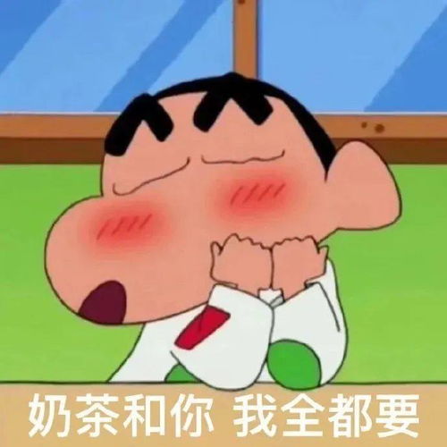 第一次帮女朋友洗头,劳资现在慌得一批555