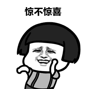 拯救路怒症,今天多了一个黑科技的方法